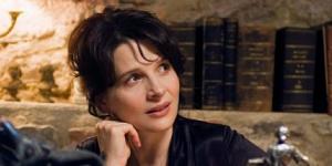 actreesbinoche
